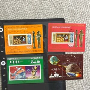 Yemen Arab Republic Postage Stamps # 10